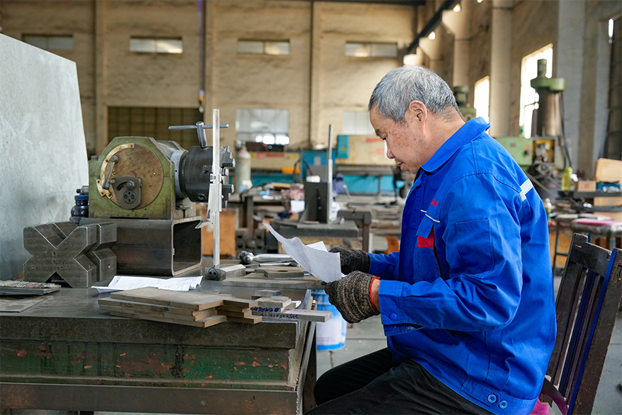 Officina